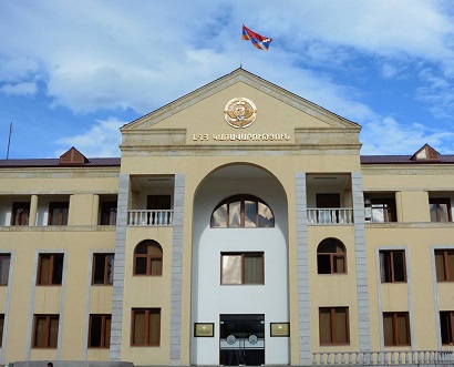 NKR-GOVERNMENT-BUILDING