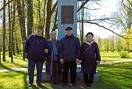 08-05-2026-0.jpg