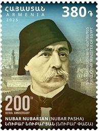 21-12-2025.jpg