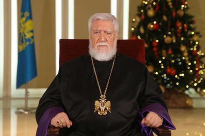 ARAM%20I-2025.jpg