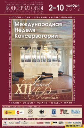 mnk%202012%20-%202.jpg