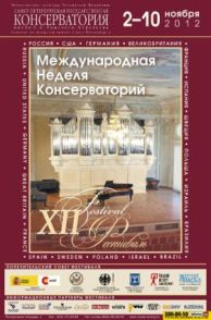 mnk%202012%20-%203.jpg