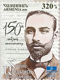 rachia-acharyan.jpg