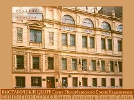vzskh%203.jpg